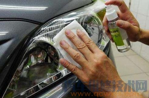 【汽車大燈罩發黃怎么辦,汽車大燈發黃處理妙招】圖3