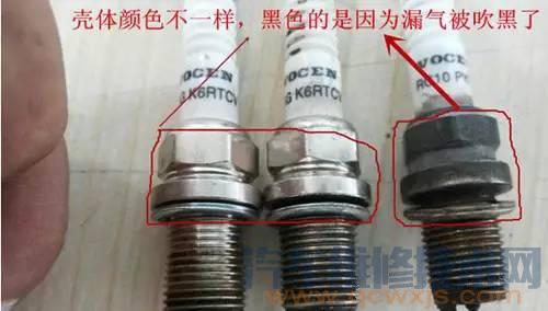 【教您如何正確的判斷火花塞故障】圖1