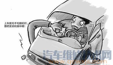 發動機無法啟動的10個原因