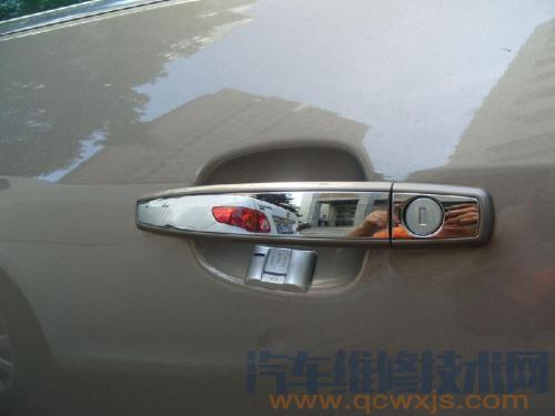 【汽車指紋鎖是什么】圖2