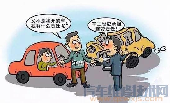 汽車(chē)指紋鎖能防借車(chē)嗎