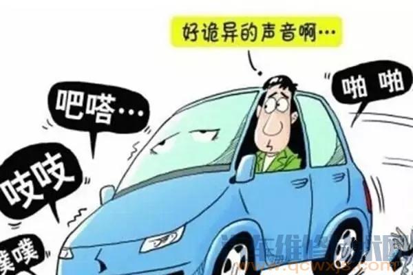 【剎車制動系統保養有必要做嗎？別等出事后再后悔】圖4
