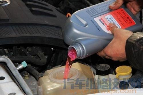 【不同顏色防凍液可以混加嗎】圖2