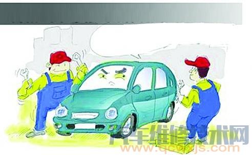 進汽車4S店有這些潛規則你知道嗎?