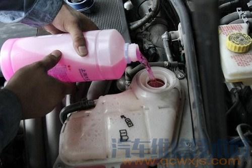 【不同顏色防凍液可以混加嗎】圖4