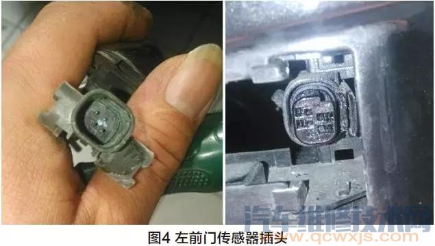 【一汽大眾CC遙控器正常無鑰匙進入系統不起作用故障】圖4