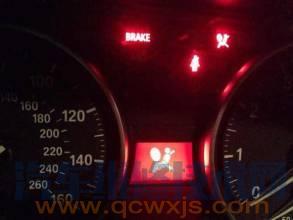 安全氣囊警告燈高頻率閃爍故障原因