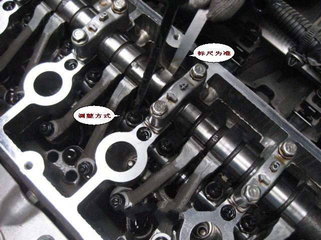 氣門間隙的檢查與調(diào)整