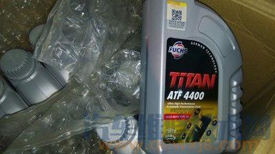 【自動變速器油（ATF）的檢查和更換】圖2