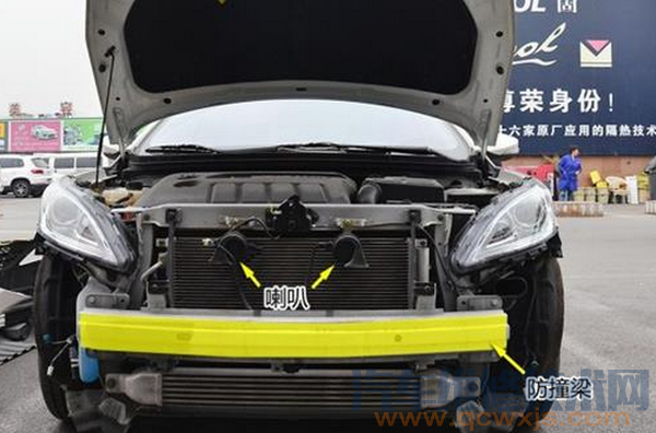 【防撞梁和保險杠的區別】圖3