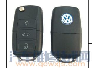 速騰遙控器匹配