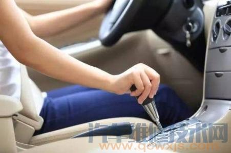 什么是換擋沖擊？換擋沖擊是怎么回事