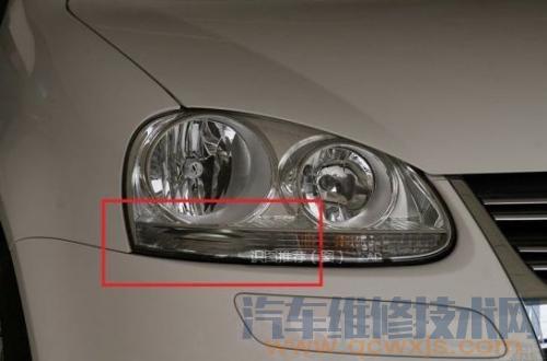 轉向燈有時候亮有時候不亮故障排除