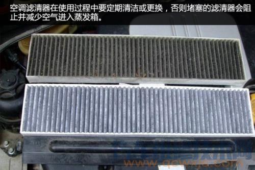 汽車提速無力汽油消耗增加排氣管冒黑煙是什么原因