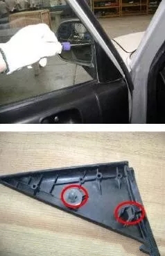 汽車內飾板拆卸教程（圖解）