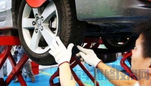 【汽車更換輪胎時(shí)必須要做動平衡和四輪定位嗎？】圖1