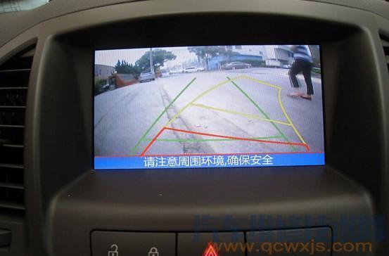 【倒車影像怎么看（圖解） 倒車影像軌跡線三條線怎么看圖解】圖2