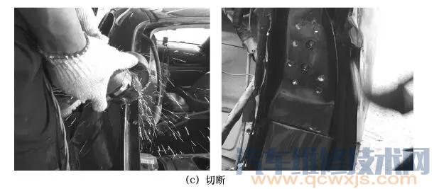 【后翼子板切割更換過程（圖解）】圖3