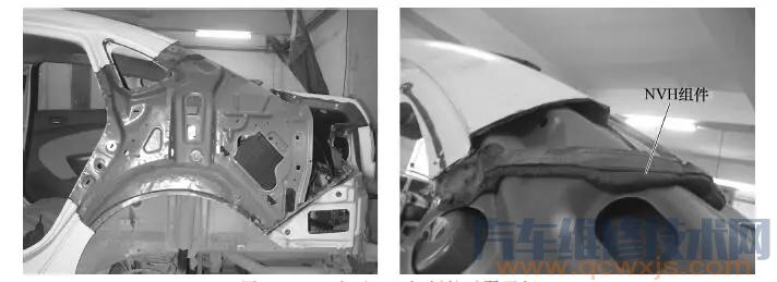 【后翼子板切割更換過程（圖解）】圖4