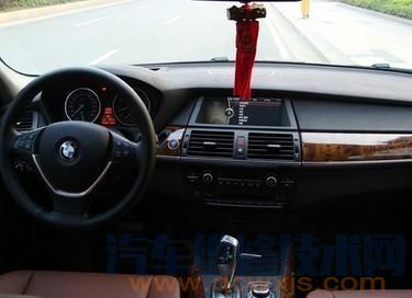 寶馬防盜解除程序方法