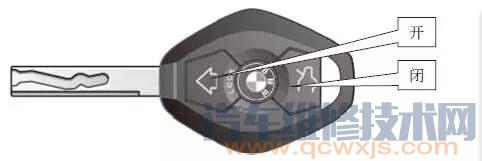 寶馬E38 遙控器沒電失效后重新設定