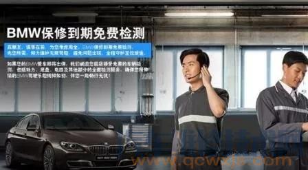 汽車出保前的檢測要注意的事項