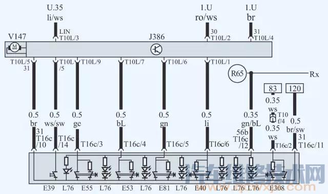 【汽車(chē)電路圖識(shí)讀方法講解】圖4