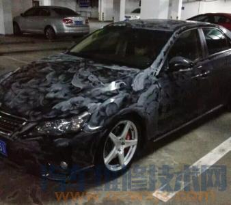 【拋光、打蠟、封釉、鍍膜、鍍晶優(yōu)缺點(diǎn)和區(qū)別】圖3