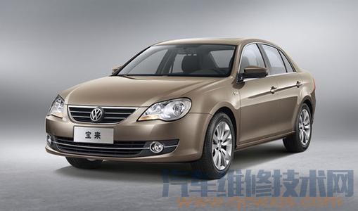 一汽大眾寶來、高爾夫、速騰、邁騰遙控鑰匙匹配方法