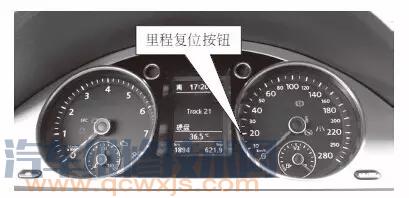 一汽大眾CC保養(yǎng)歸零方法