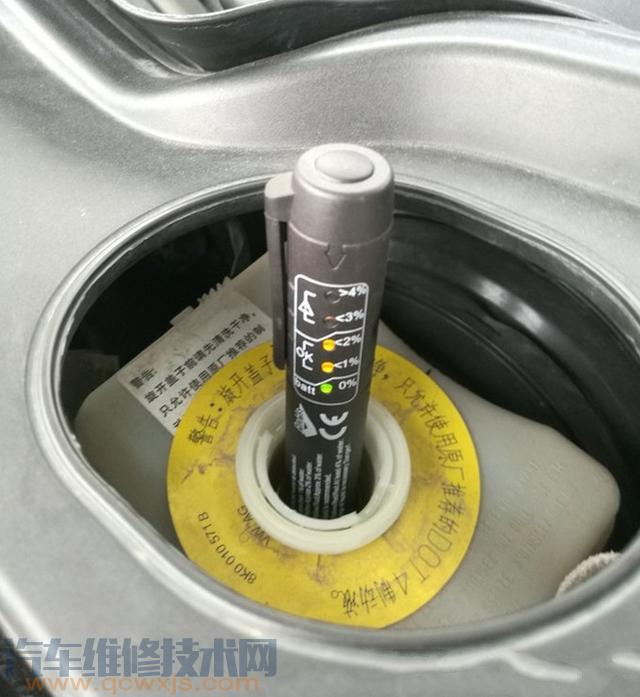 【更換剎車油注意事項 換了剎車油后注意事項】圖1