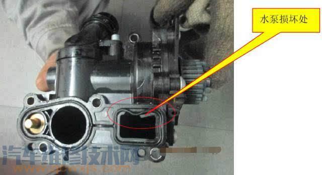 汽車水泵壞了的癥狀和原因