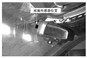 【奔馳S350遙控功能失效】圖1