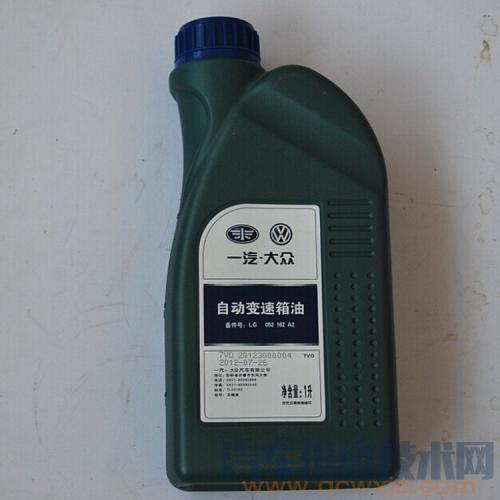 【自動變速箱是如何保養?自動變速箱保養注意事項】圖2