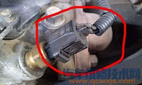 冷卻液溫度傳感器壞了表現(xiàn)現(xiàn)象