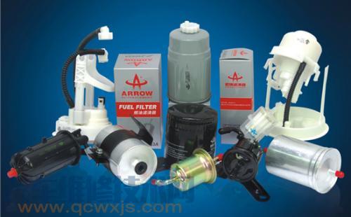 【汽車電控燃油噴射發動機的保養與維護注意事項】圖3