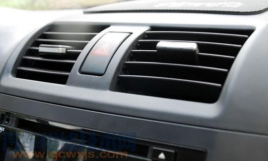 【汽車空調制冷效果差的原因】圖1