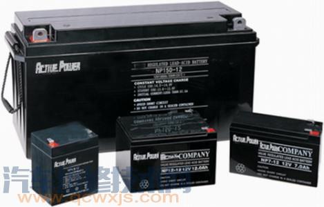免維護蓄電池與傳統蓄電池哪種好 區別在哪？