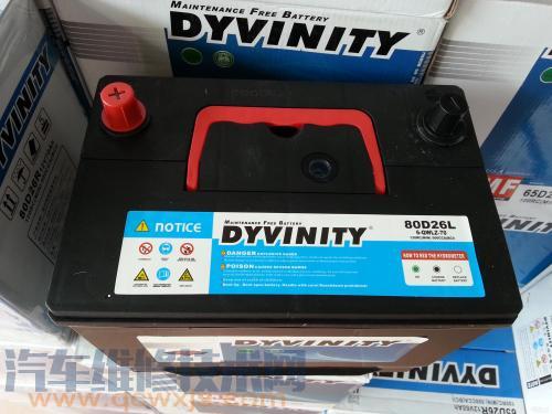 免維護蓄電池的使用維護