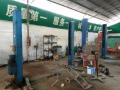 汽車修理廠即將關門倒閉的十個征兆判斷,有三個你就要注意了 汽車修理廠即將關門倒閉的十個征兆判斷,有三個你就要注意了