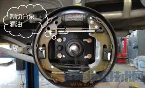【剎車軟 剎車低 剎車無力 制動踏板行程過長原因排除】圖3