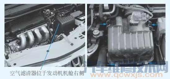 【拆裝更換空氣濾清器步驟(圖解)】圖4