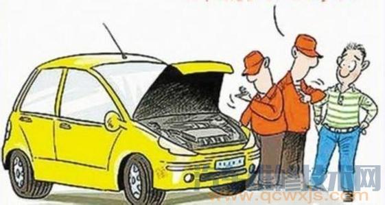 【汽車發(fā)動機啟動困難的原因分析】圖4