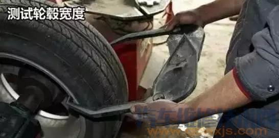【汽車做動平衡詳細步驟（圖解）】圖4
