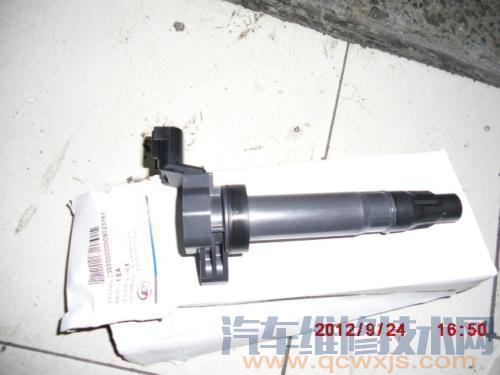 點火線圈故障的排除步驟