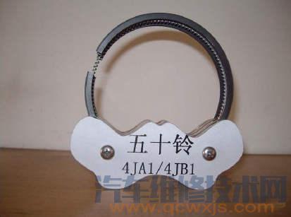 【活塞環(huán)油環(huán)的作用及種類】圖1