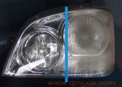 【汽車大燈發(fā)黃怎么處理 去大燈罩發(fā)黃巧辦法】圖2