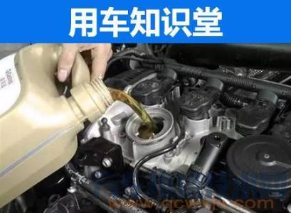 如何正確選用機油