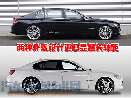 【汽車軸距長就是車內空間大？】圖3