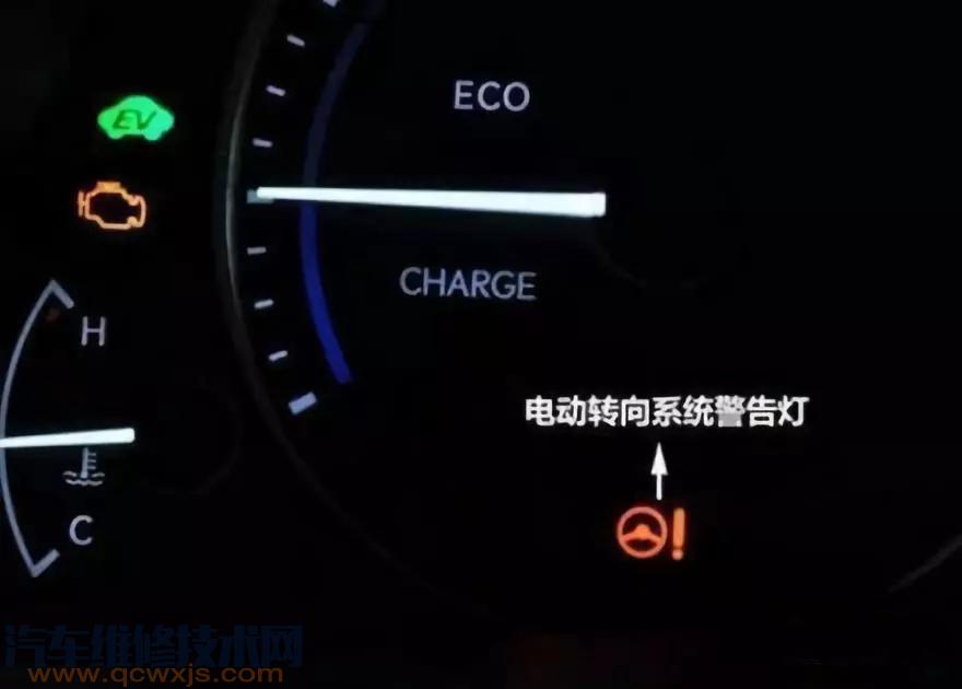 【電動助力轉向系統故障分析和排除】圖4